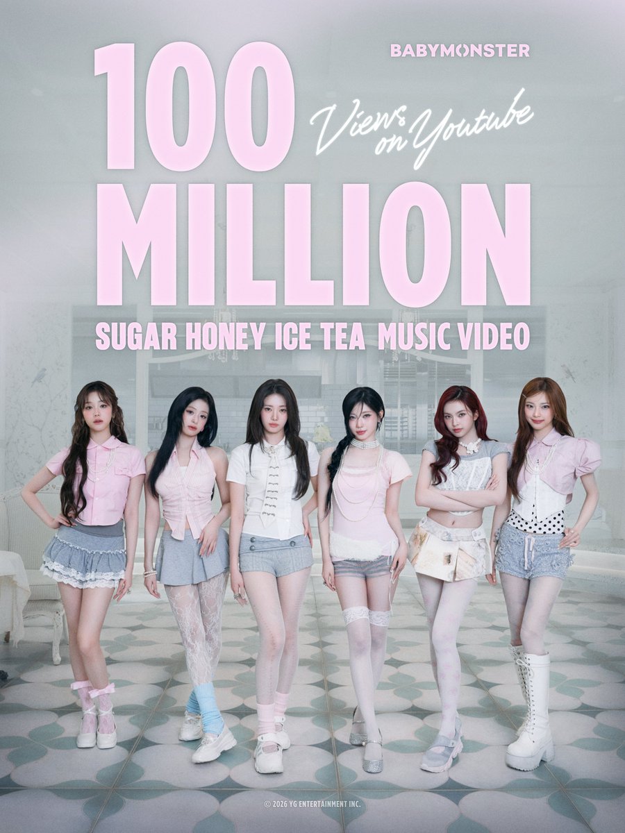 BABYMONSTER 디지털 싱글 ‘SUGAR HONEY ICE TEA’ 뮤직비디오 1억 뷰 돌파