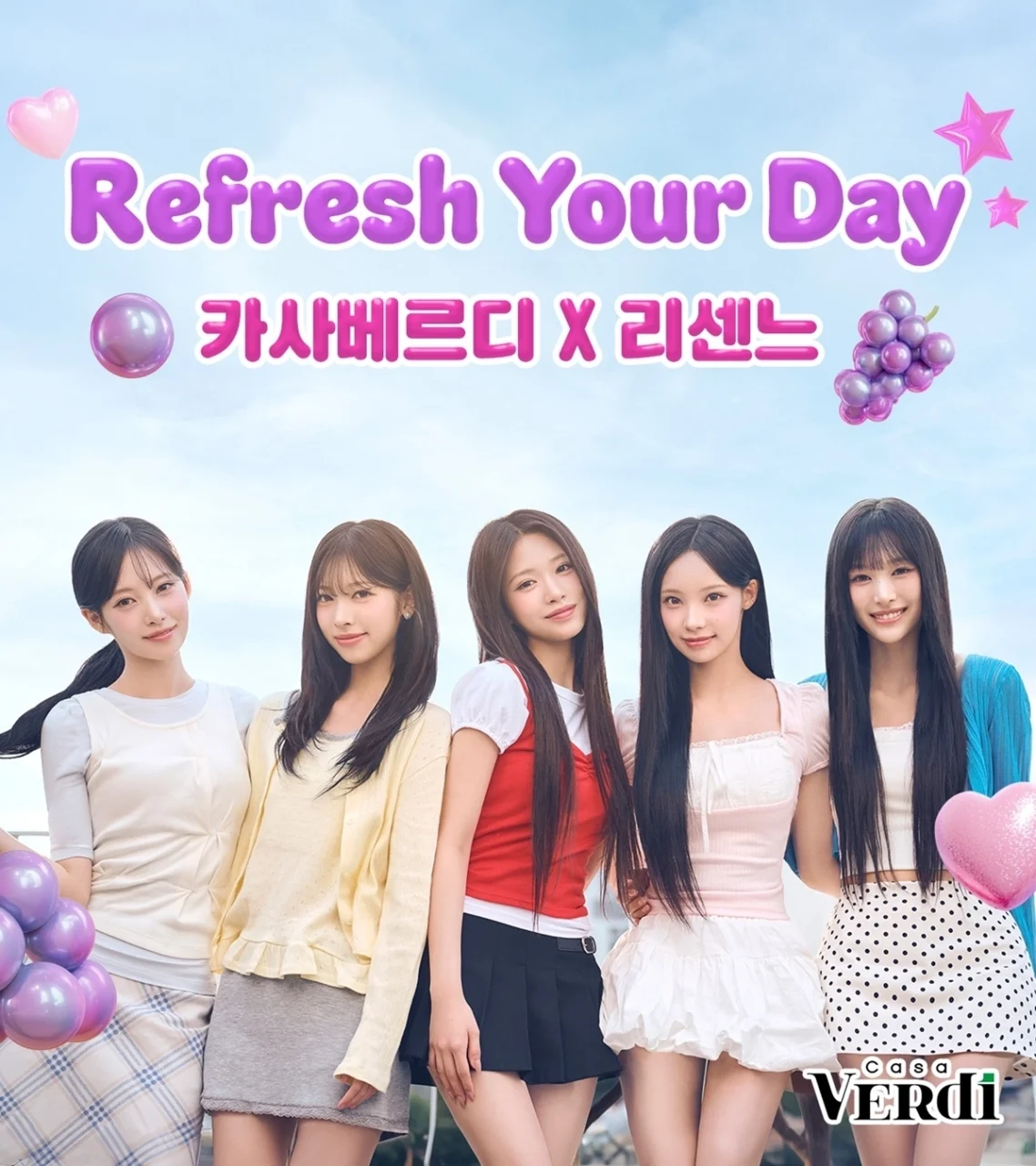 카사베르디 모델 Rescene