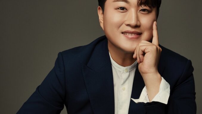 김호중