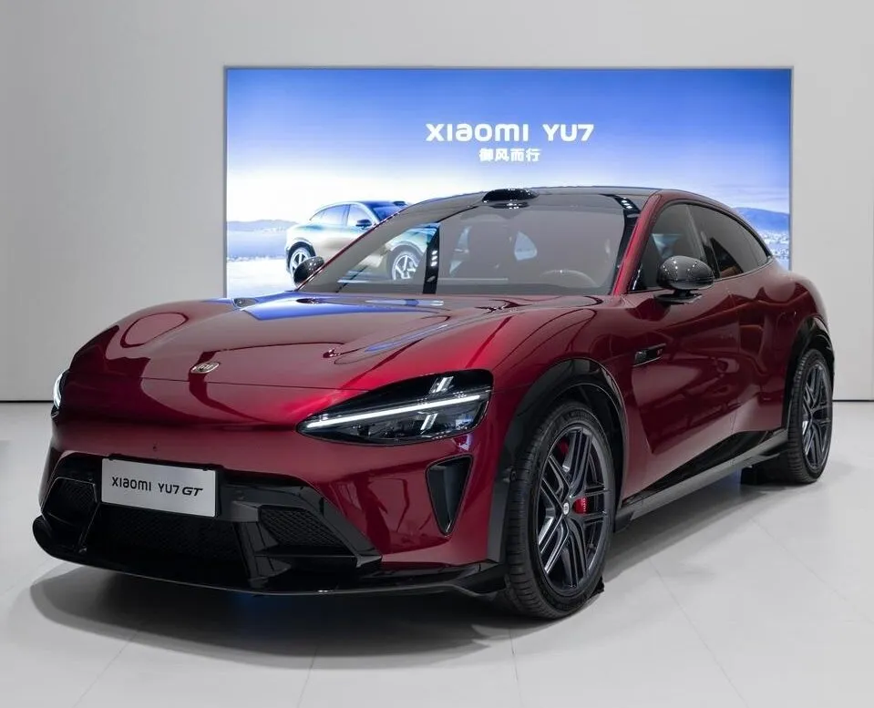 YU7 GT