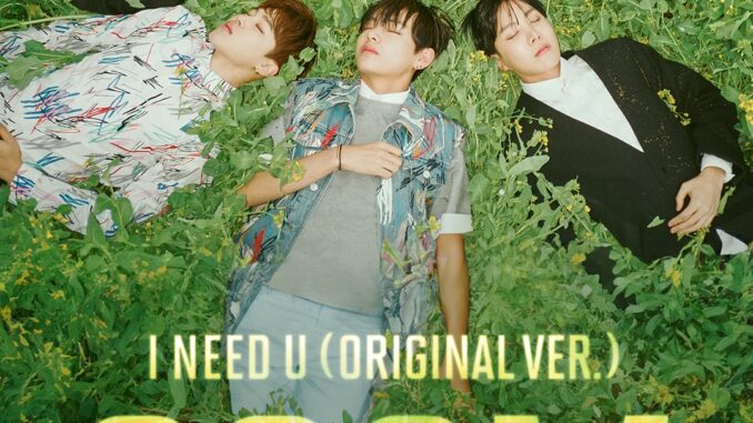 방탄소년단 2억뷰 기록을 추가한 I NEED U 오리지널 뮤직비디오 이미지