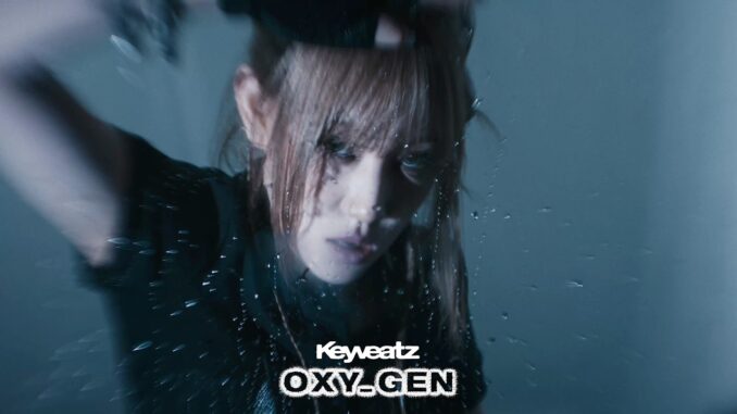 Keyveatz 미니 1집 타이틀곡 'OXY' 뮤직비디오 티저