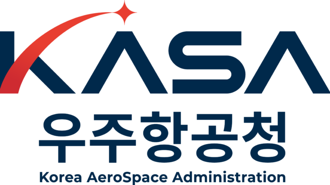 우주항공산업 육성 논의와 우주항공산업진흥원 사천 유치 대응