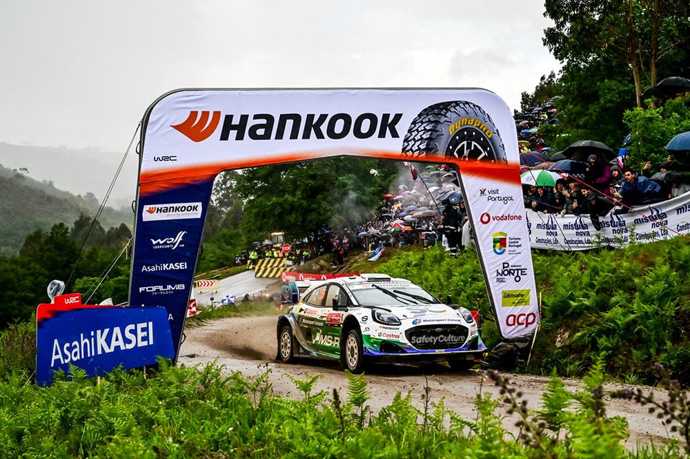 2026 WRC 8라운드 그리스 랠리
