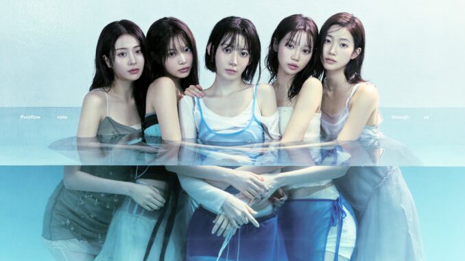 르세라핌 정규 2집 'PUREFLOW pt.1'