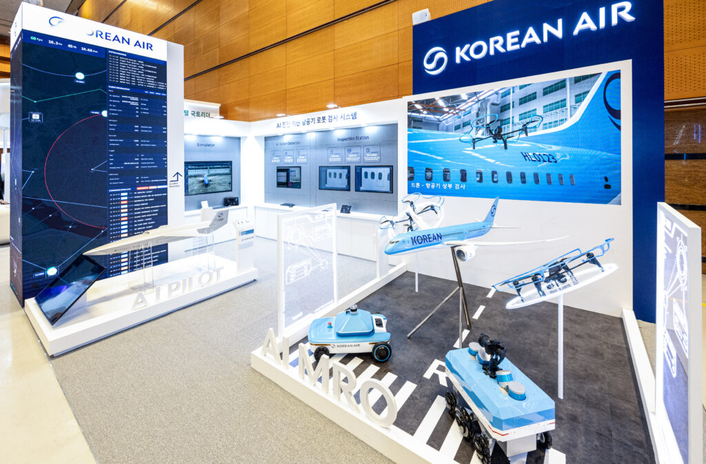대한항공 국토교통기술대전 AI 기반 MRO 기술 전시