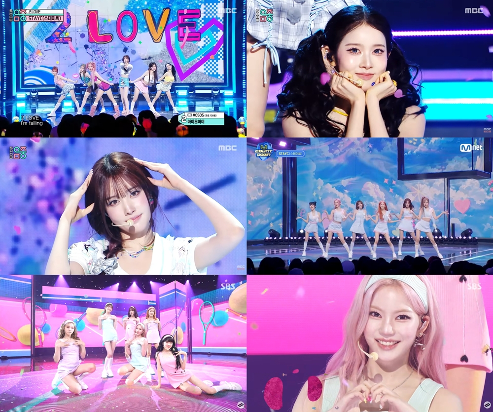 스테이씨 싱글 6집 '2：LOVE' 활동 성료