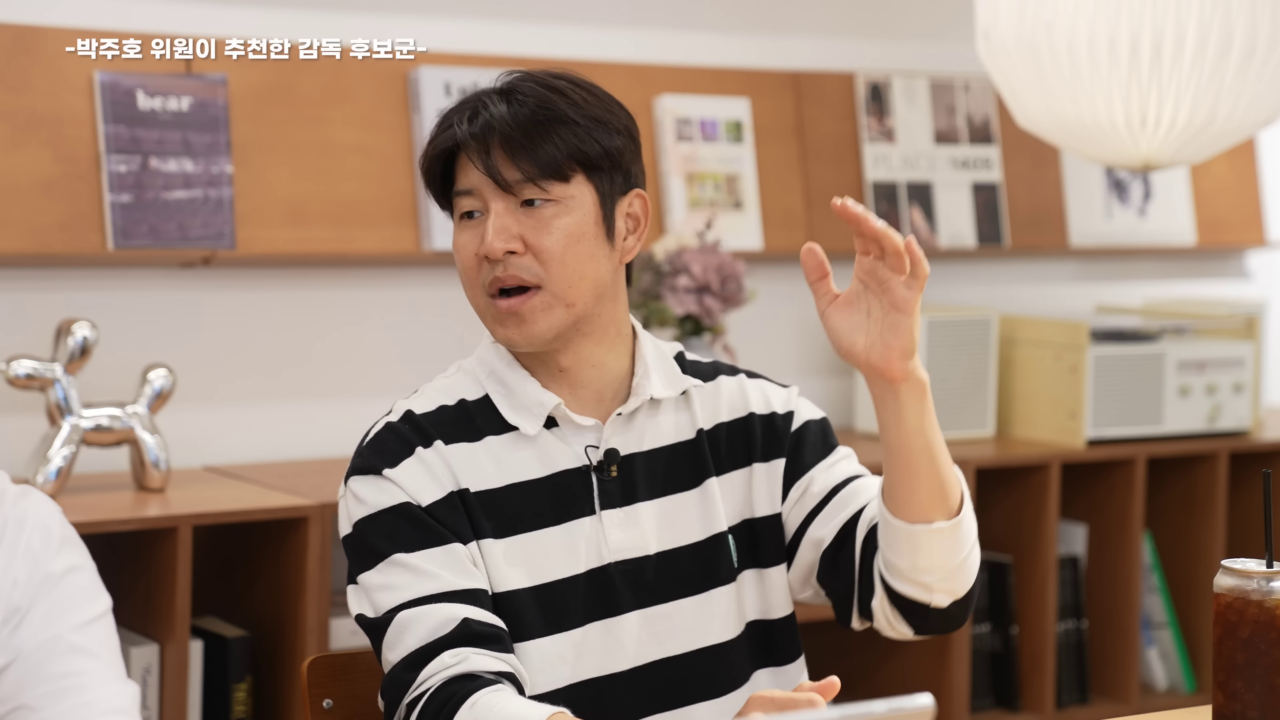 자신의 유튜브 채널에서 감독 선임 과정에 대해 밝히는 박주호
