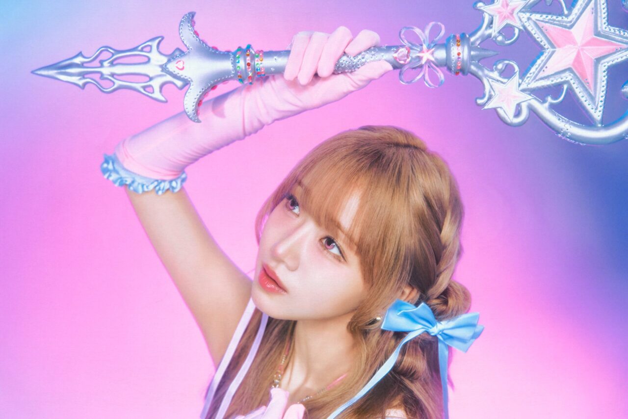 최유정 싱글 2집 'Perfect Target'