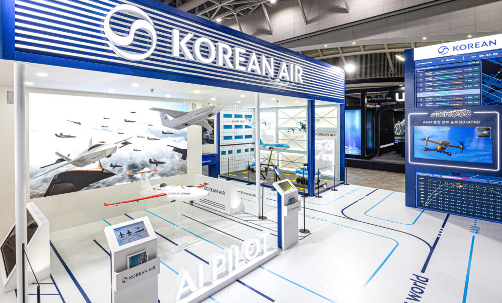 2026 대한민국 드론·UAM 박람회
