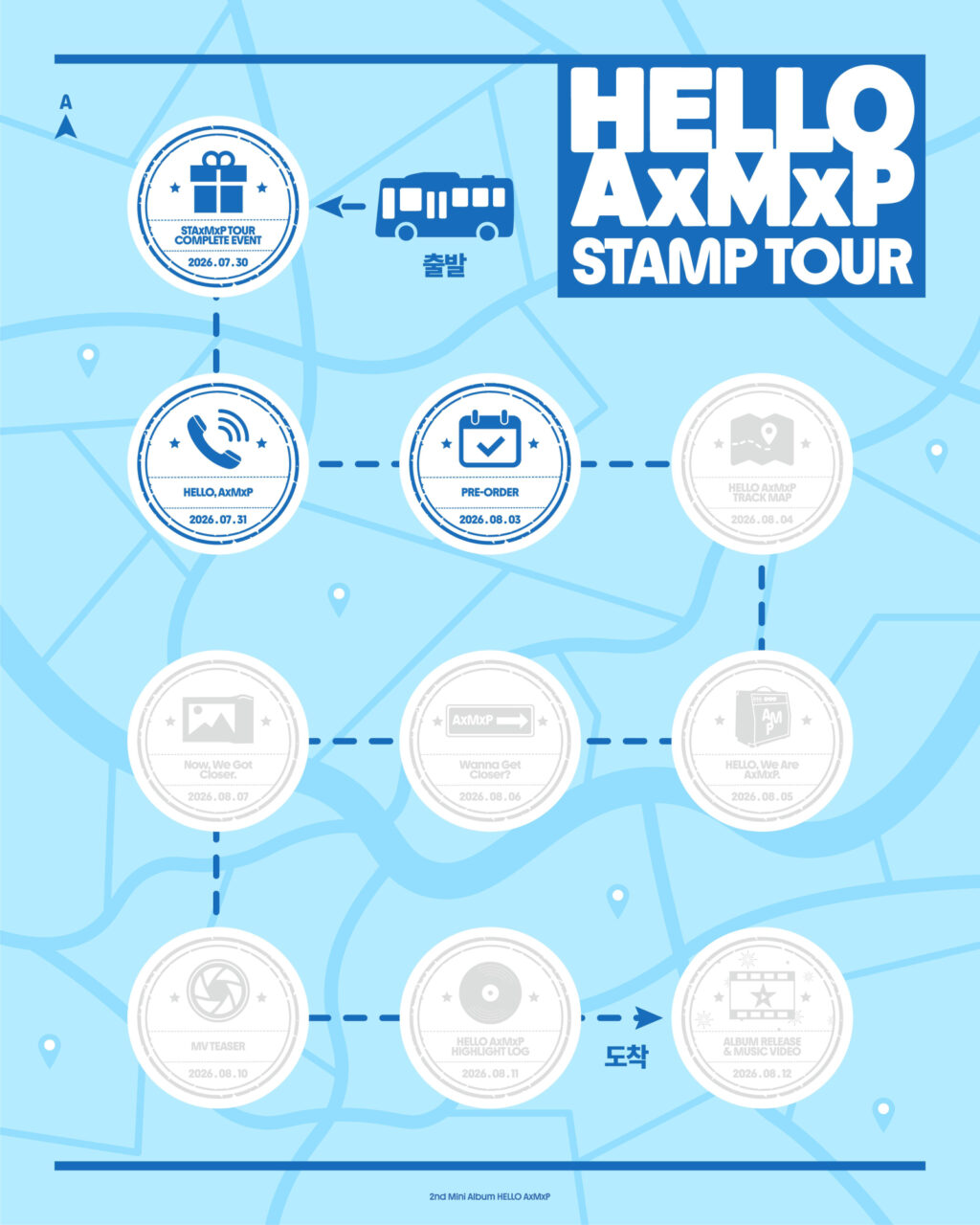 AxMxP 미니 2집 'HELLO AxMxP' 스케줄러