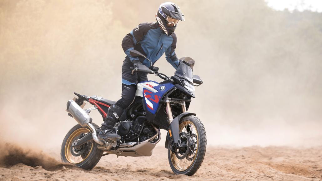 F 900 GS 엔듀로 프로 에디션