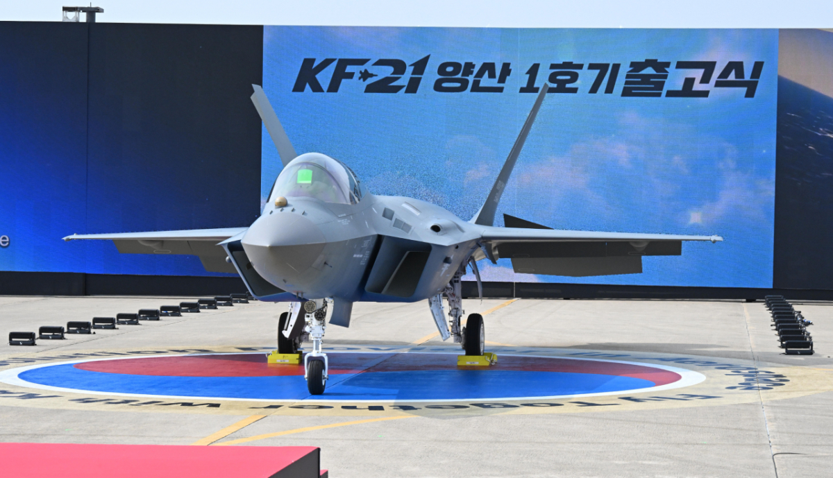 KF-21 보라매 양산 1호기 출고식