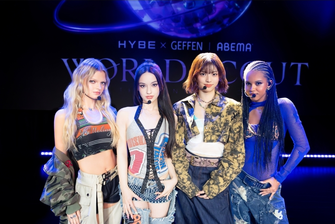 세인트 새틴