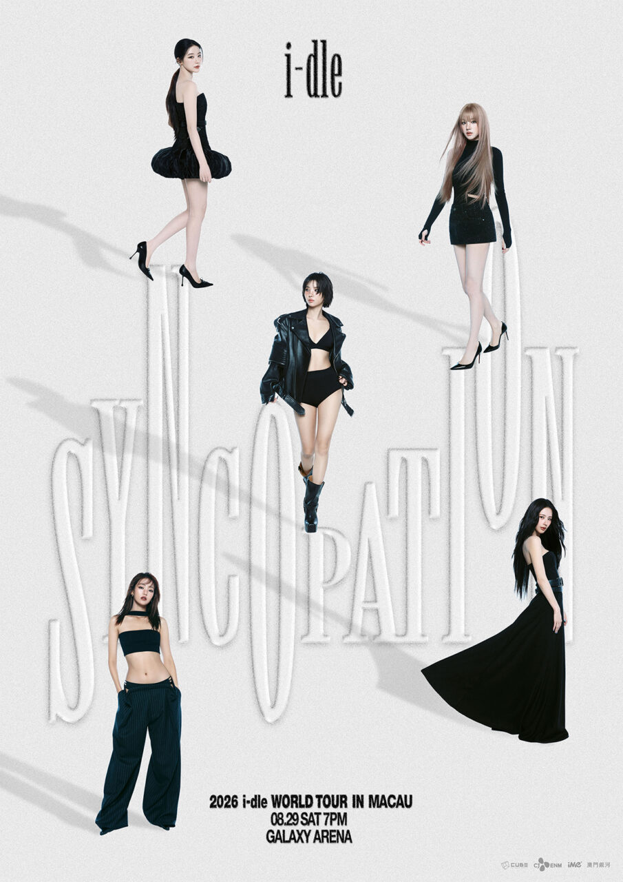 아이들 '2026 i-dle WORLD TOUR [Syncopation] IN MACAU'