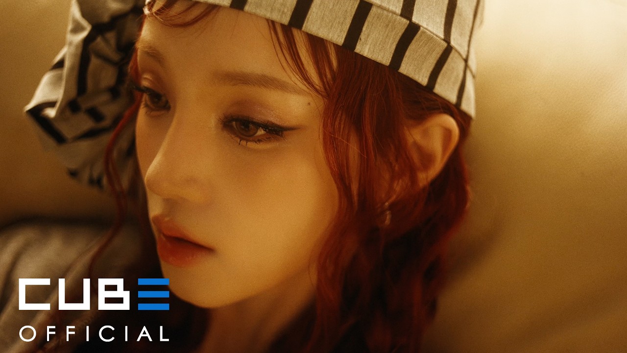 아이들 미니 9집 타이틀곡 'Gimme Dat Love' 뮤직비디오 세 번째 티저