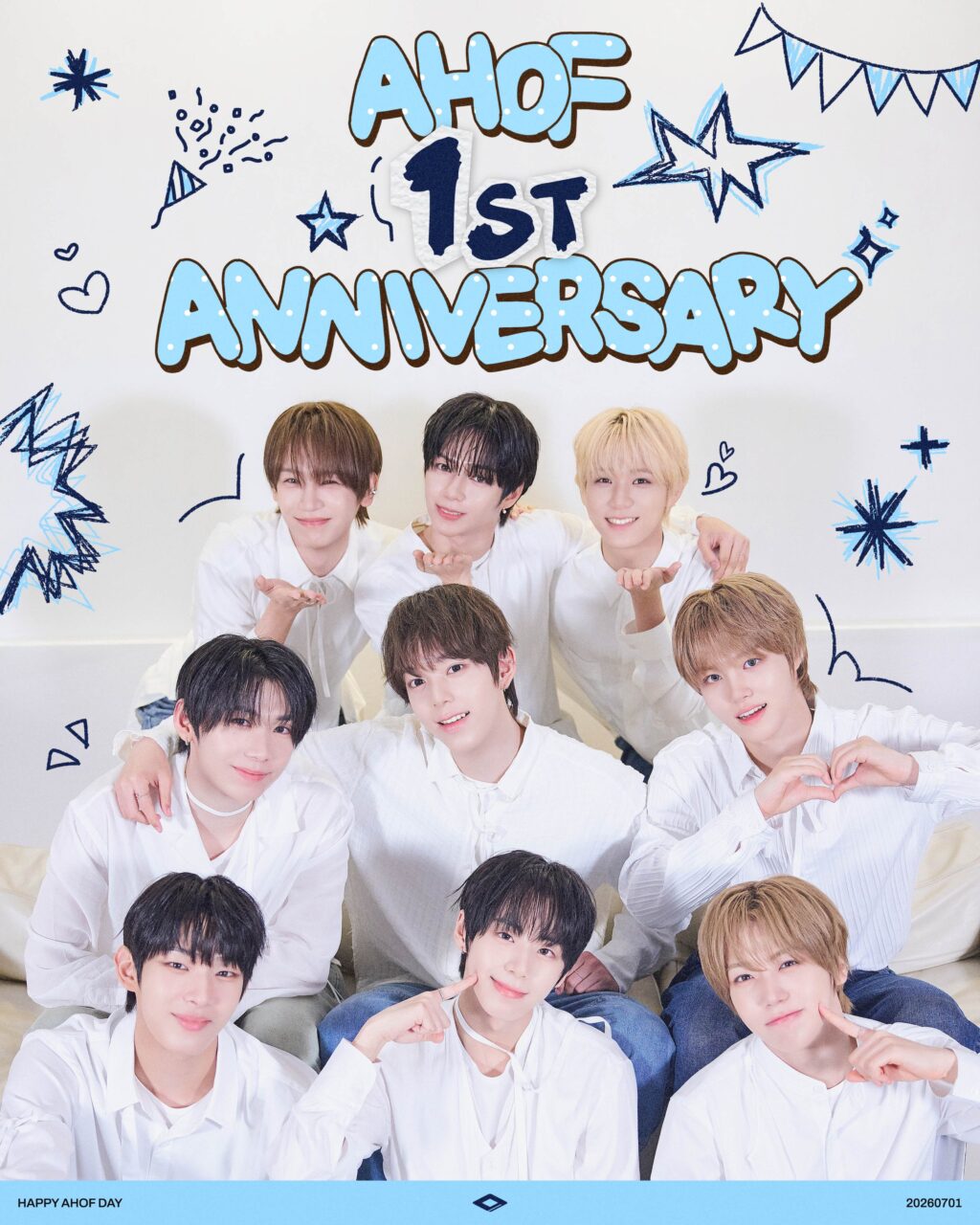아홉 데뷔 1주년 기념 이미지