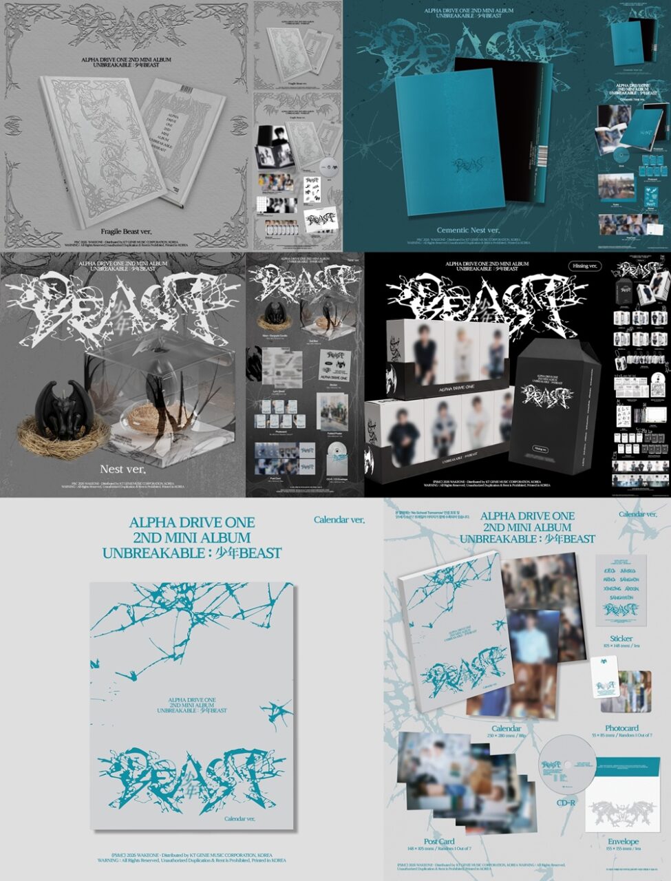 알파드라이브원 미니 2집 'UNBREAKABLE：少年BEAST' 앨범 패키지