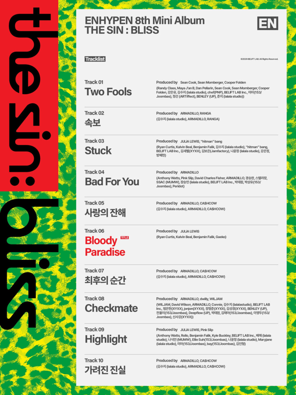 엔하이픈 미니 8집 '더 신：블리스' 트랙리스트