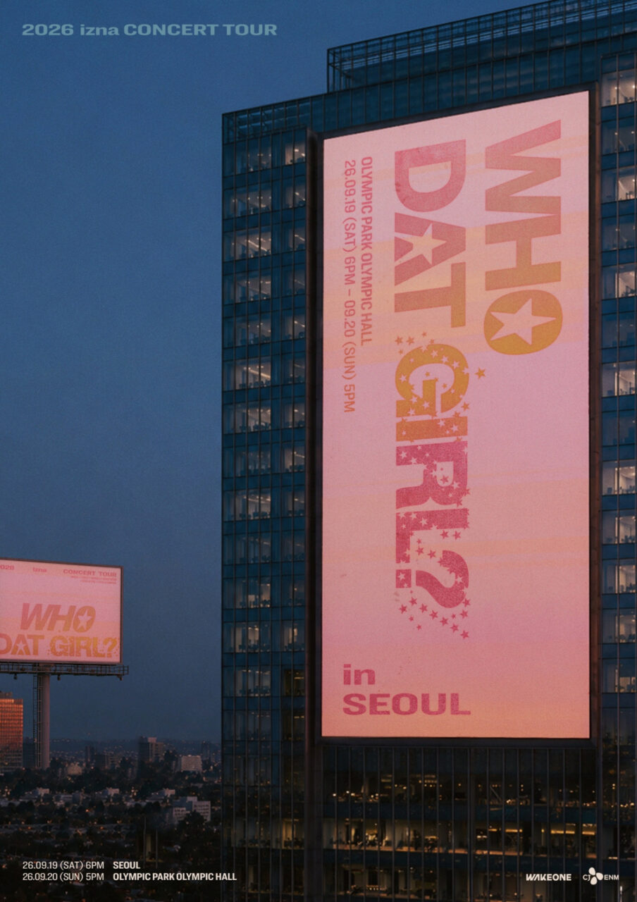 이즈나 2026 izna Concert Tour：WHO DAT GIRL in SEOUL