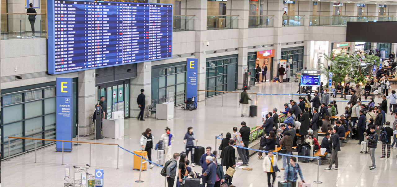 인천공항 입국장