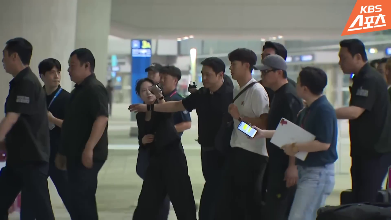 인천공항으로 입국하는 손흥민
