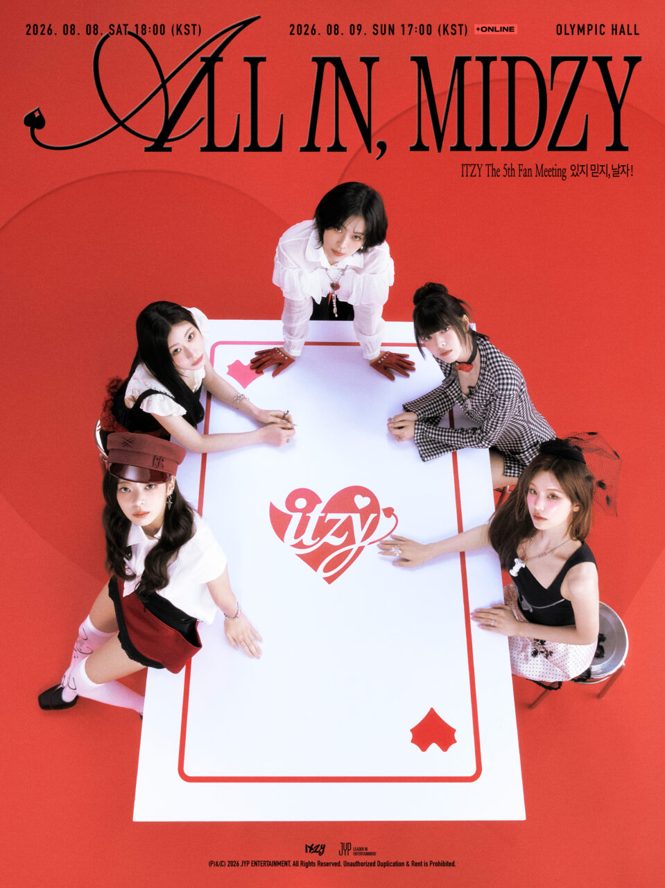 있지 다섯 번째 공식 팬미팅 '있지 믿지, 날자! ALL IN, MIDZY'
