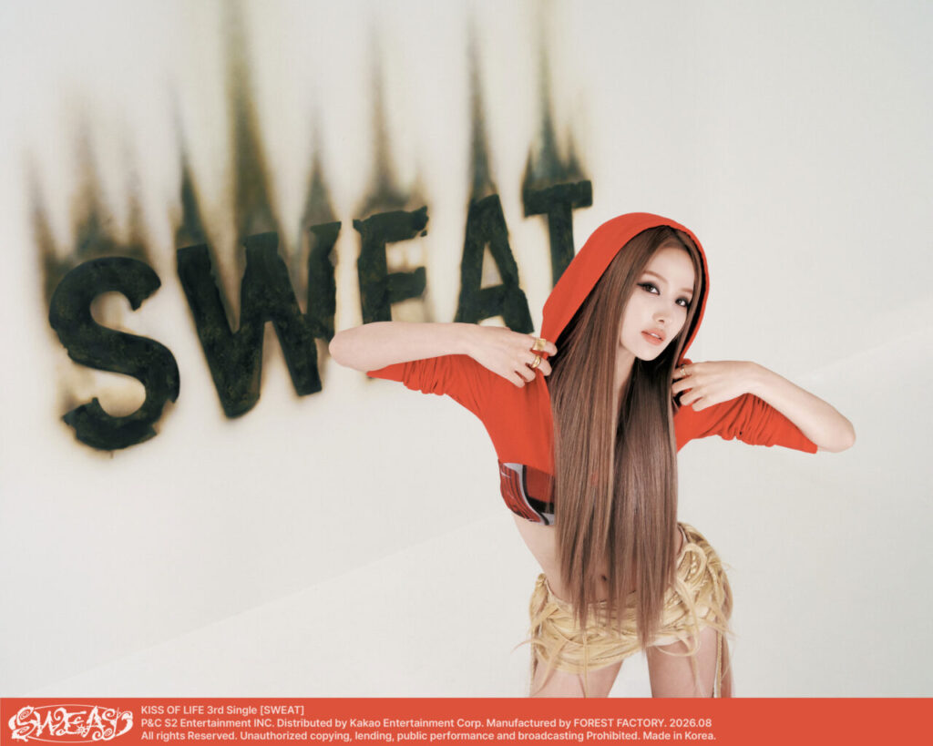 키스오브라이프 벨 싱글 3집 'SWEAT' #2 Ignite