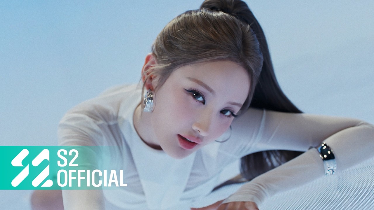 키스오브라이프 싱글 3집 'SWEAT' 비주얼라이저