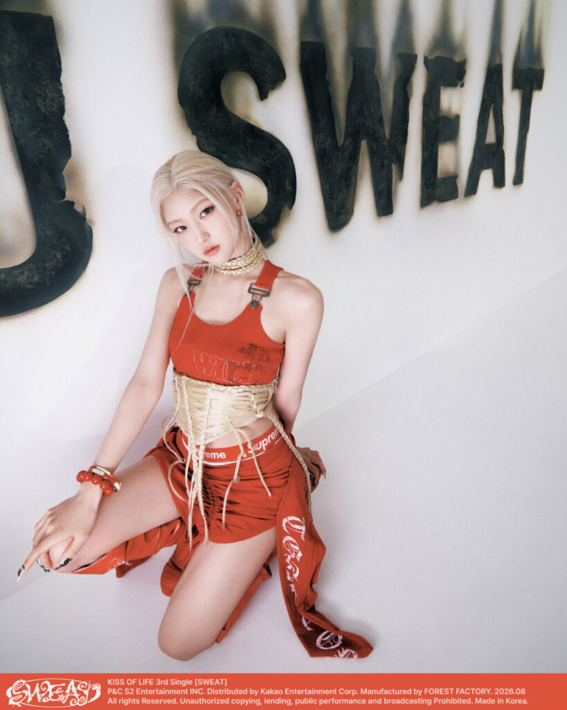 키스오브라이프 하늘 싱글 3집 'SWEAT' #2 Ignite