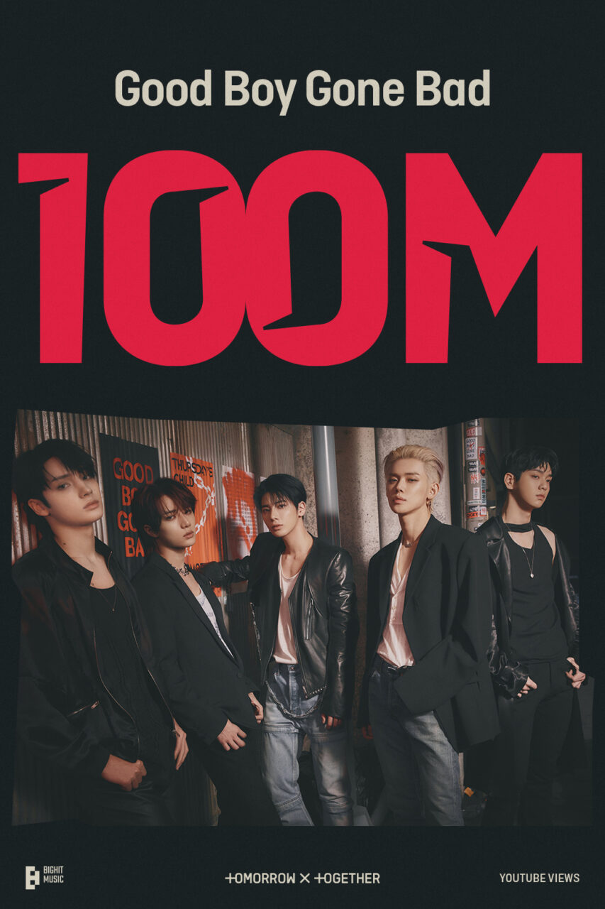 투모로우바이투게더 미니 4집 타이틀곡 'Good Boy Gone Bad' 뮤직비디오 1억 뷰 돌파