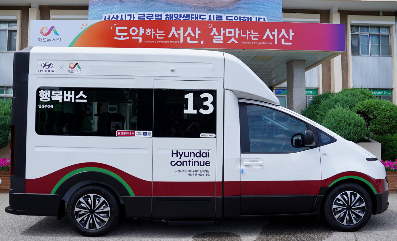 현대 유니버설 솔루션