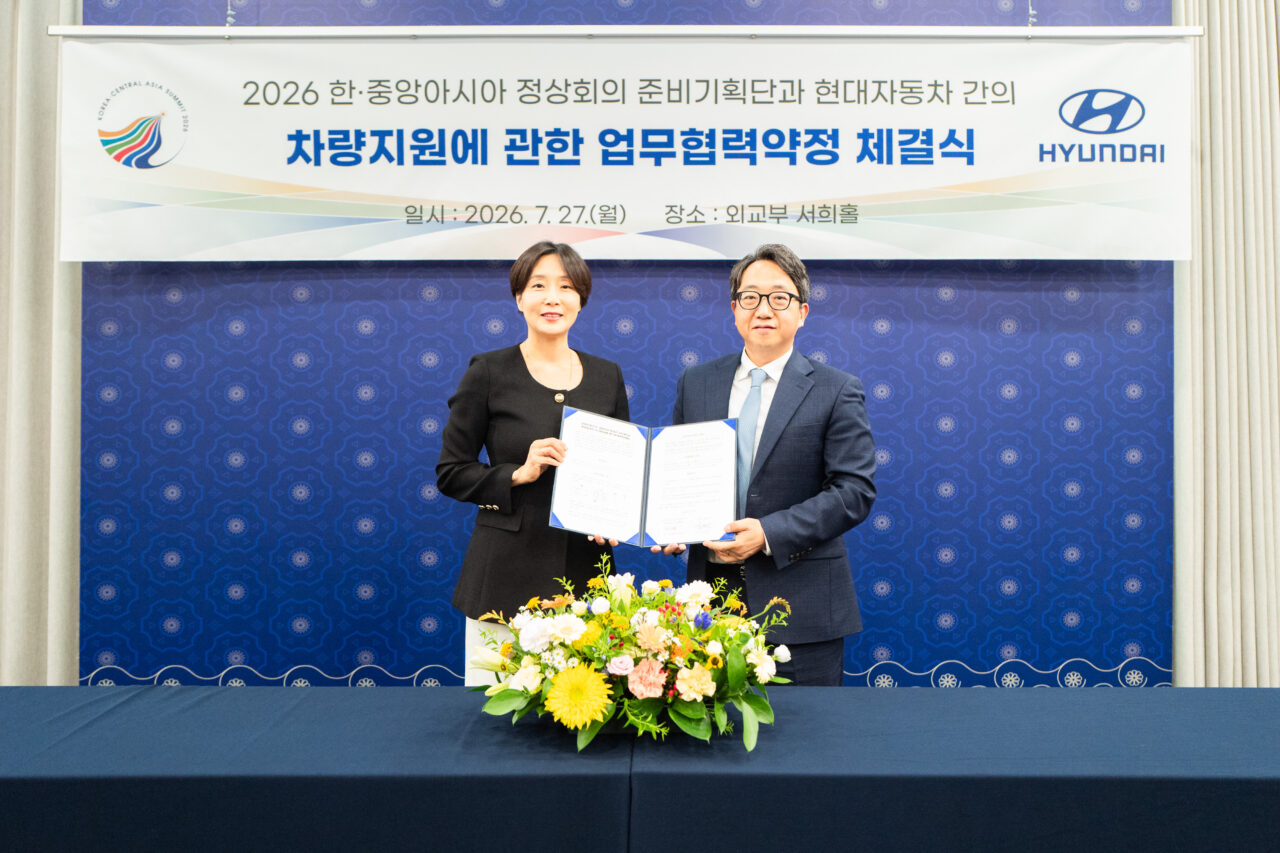 현대차, 제1차 한·중앙아시아 정상회의 공식 의전 차량 지원