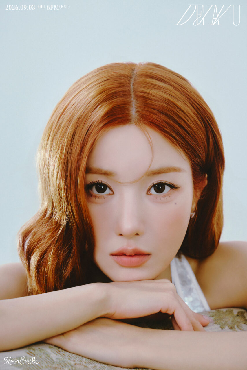 권은비 디지털 싱글 'DEJAVU' #2 룩 북