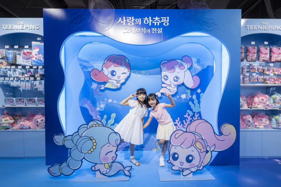 스타필드 코엑스몰 '사랑의 하츄핑 고래보석의 전설' 개봉 기념 팝업