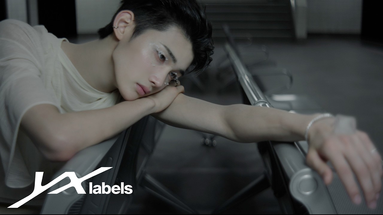 앤팀 미니 2집 'Mark on Me' 트레일러