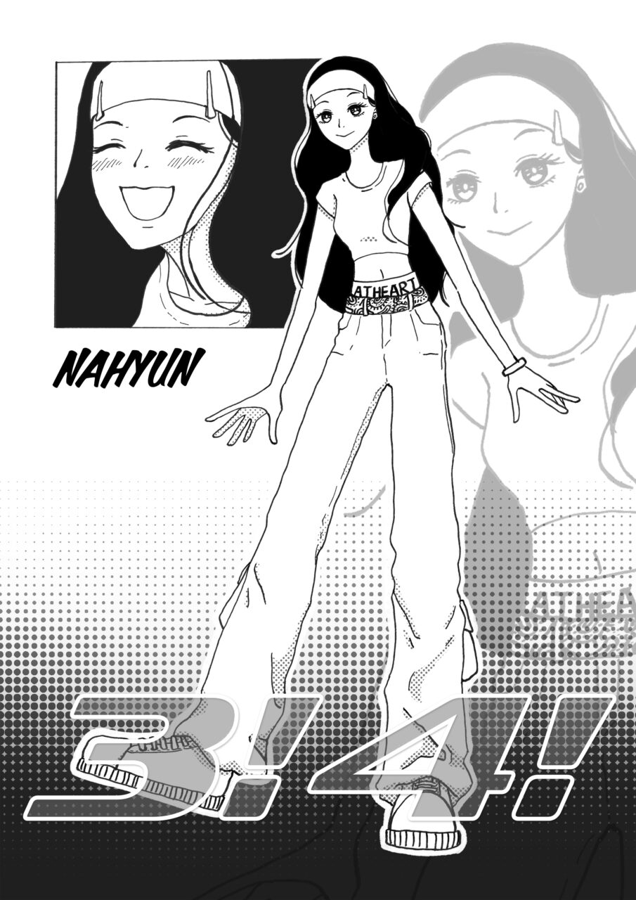 앳하트 나현 리메이크 싱글 2집 '3! 4!' #1 콘셉트 포토