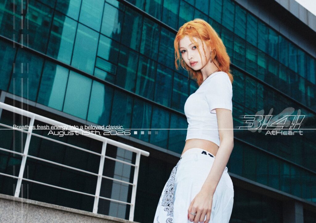 앳하트 미치 리메이크 싱글 2집 '3! 4!' #1 콘셉트 포토