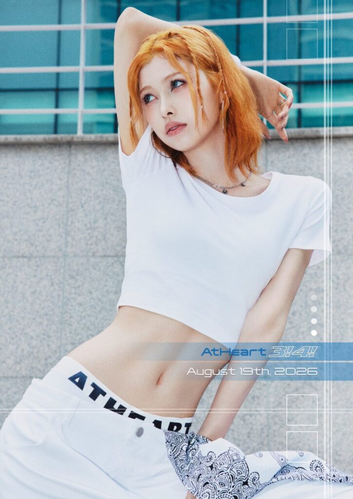 앳하트 미치 리메이크 싱글 2집 '3! 4!' #1 콘셉트 포토