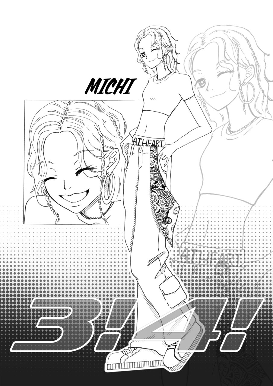 앳하트 미치 리메이크 싱글 2집 '3! 4!' #1 콘셉트 포토