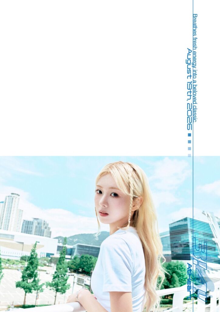 앳하트 봄 리메이크 싱글 2집 '3! 4!' #1 콘셉트 포토