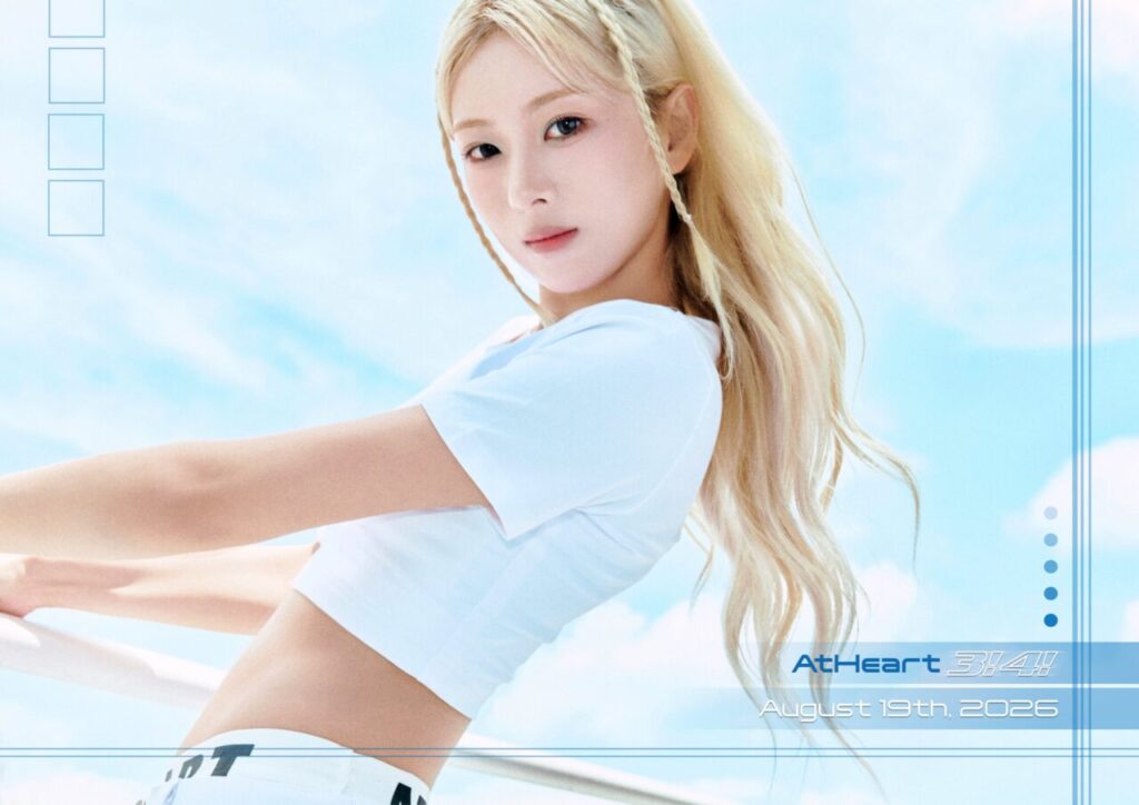 앳하트 봄 리메이크 싱글 2집 '3! 4!' #1 콘셉트 포토