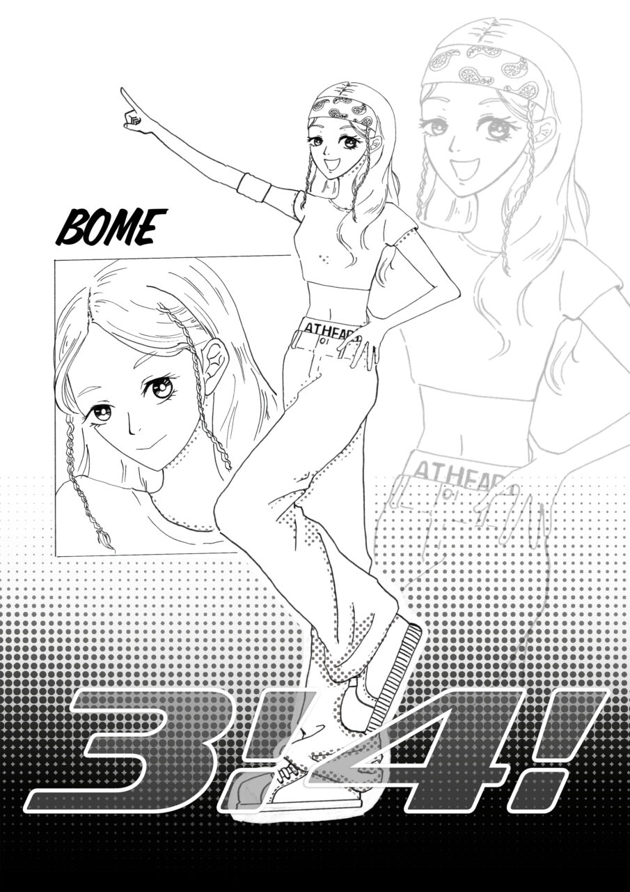 앳하트 봄 리메이크 싱글 2집 '3! 4!' #1 콘셉트 포토