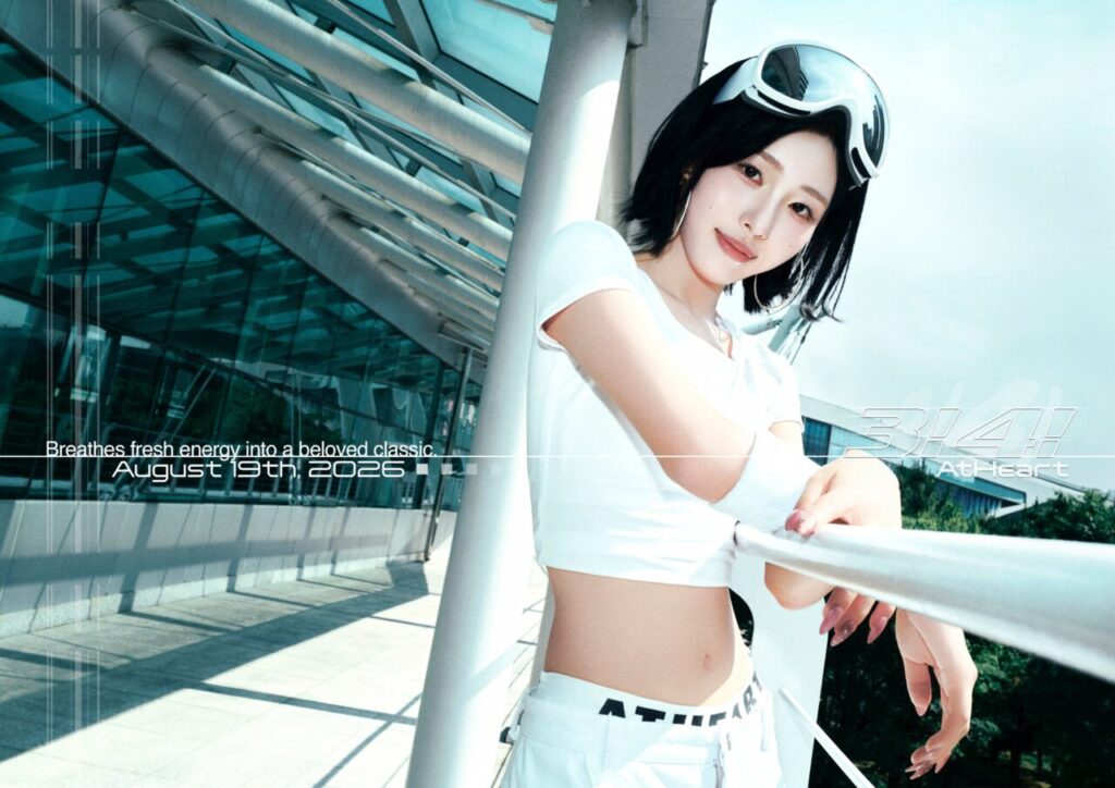 앳하트 아린 리메이크 싱글 2집 '3! 4!' #1 콘셉트 포토