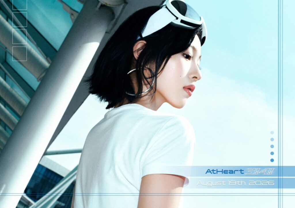 앳하트 아린 리메이크 싱글 2집 '3! 4!' #1 콘셉트 포토