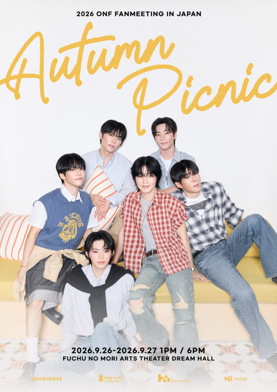 온앤오프 팬미팅 '2026 ONF FANMEETING IN JAPAN：Autumn Picnic'