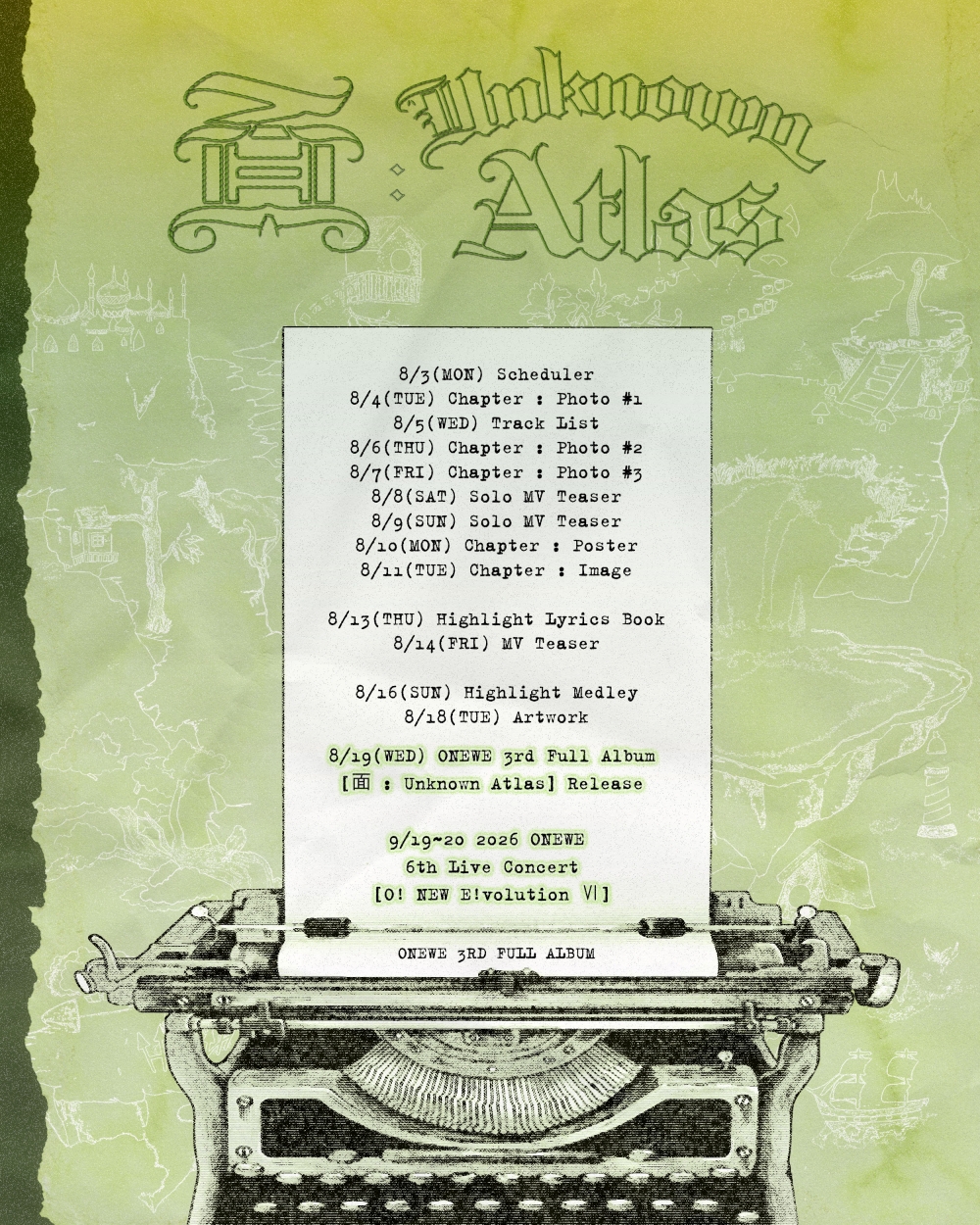 원위 정규 3집 '面：Unknown Atlas