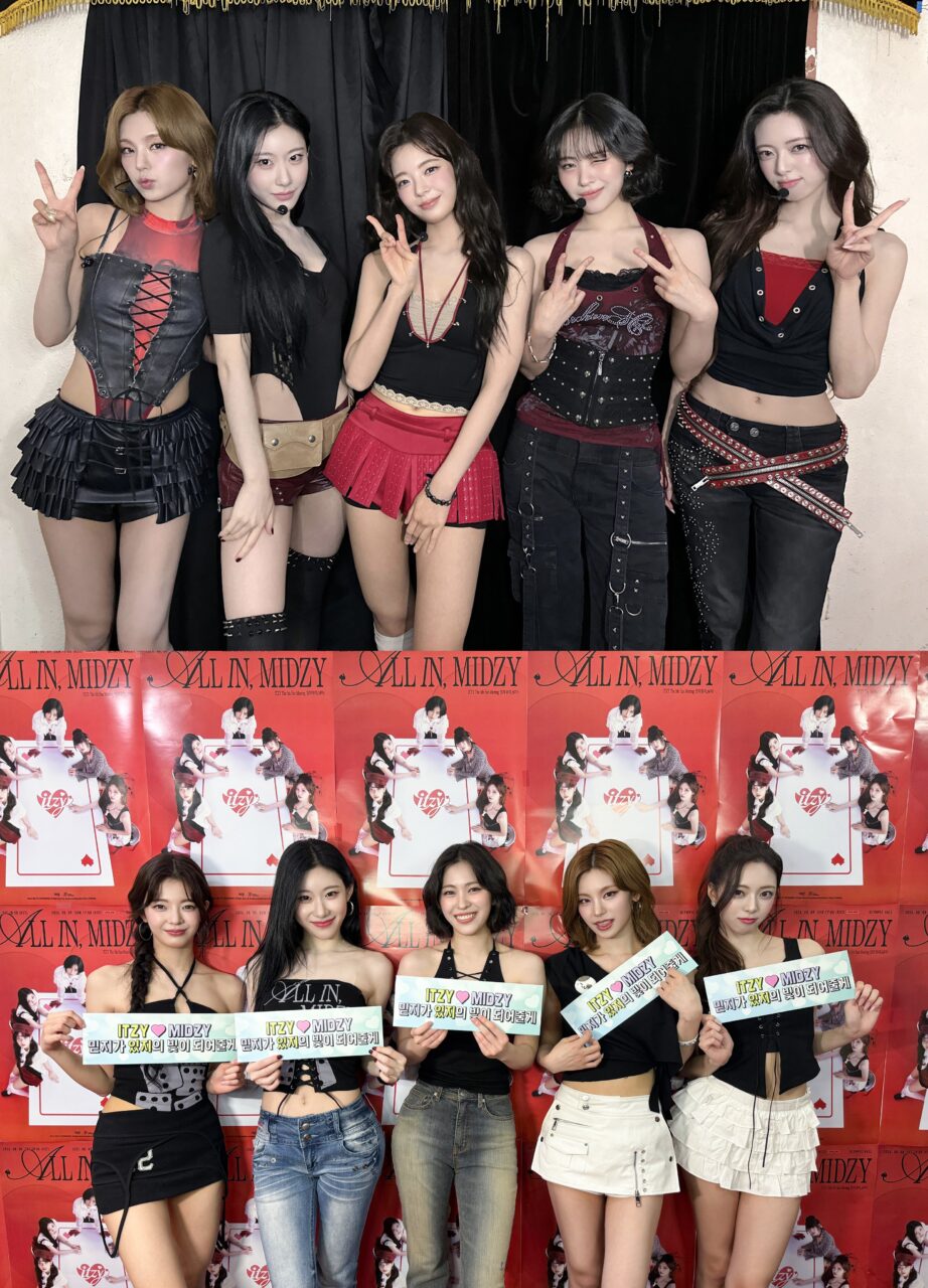 있지 The 5th Fan Meeting '있지 믿지, 날자! 'ALL IN, MIDZY''