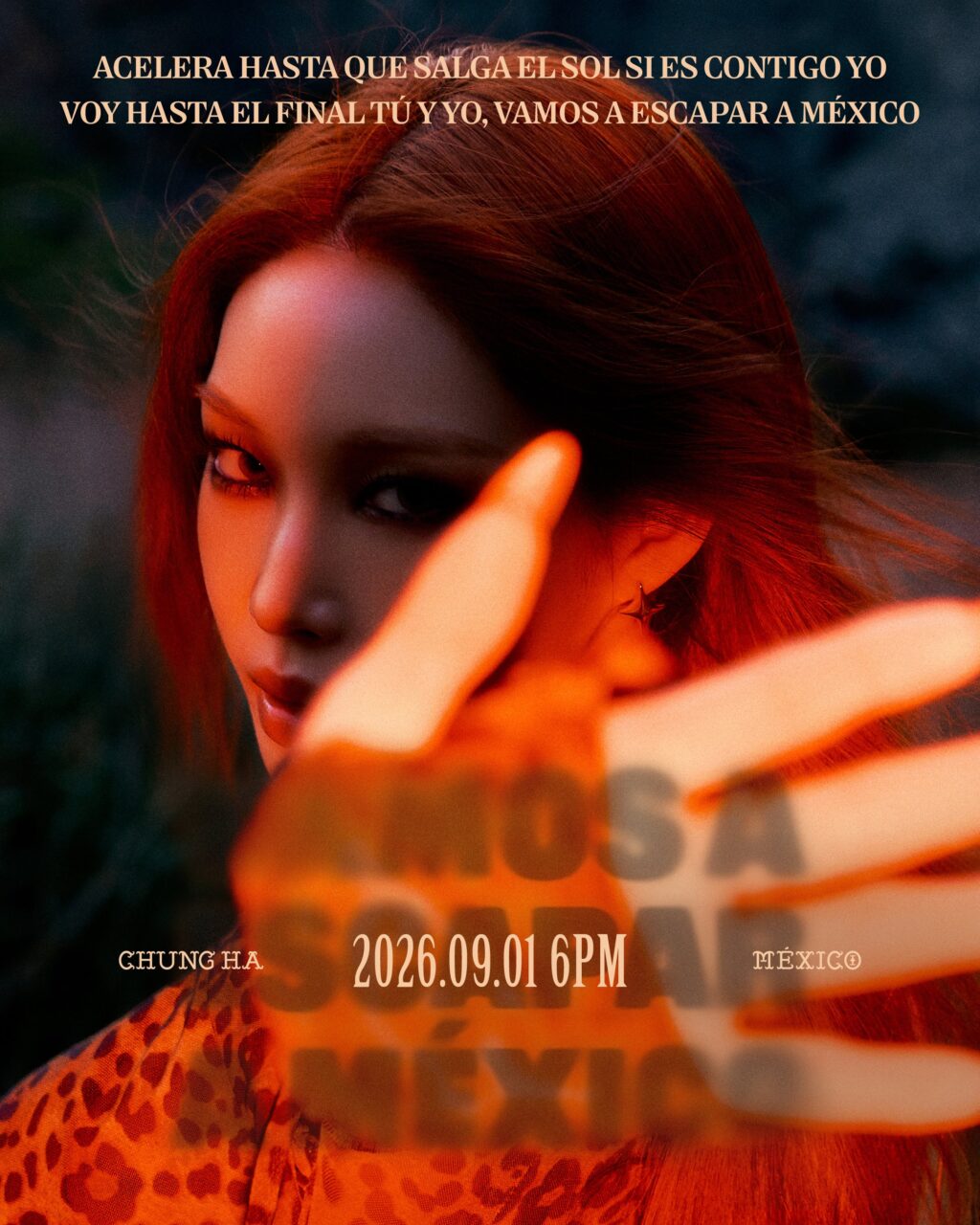 청하 디지털 싱글 'México' 리릭 포스터