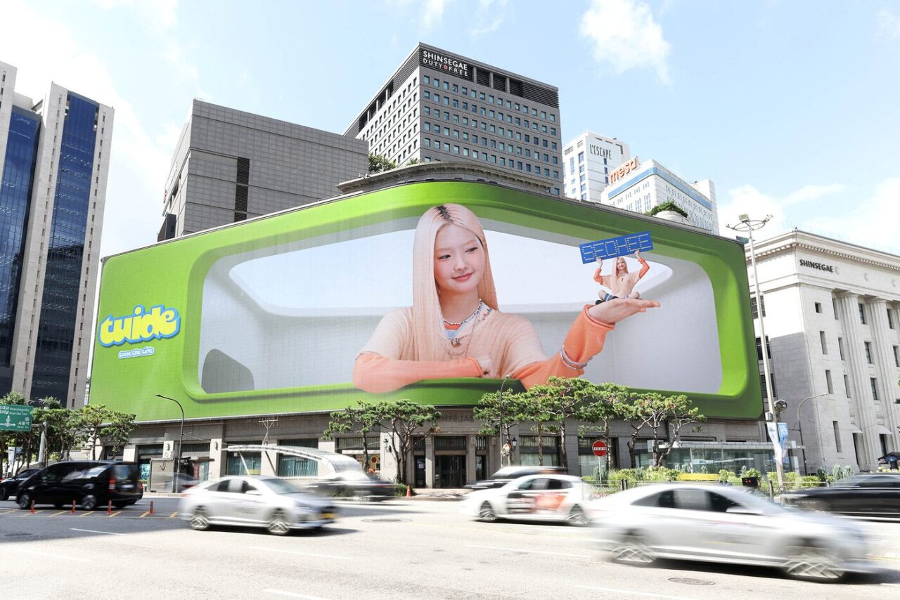 튜이드 신세계 백화점 시보 영상
